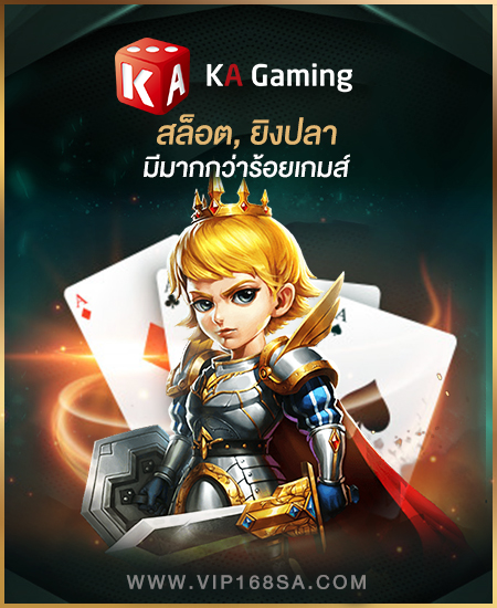 asset 103เฮง789 - สำเนา