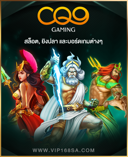 asset 107เฮง789 - สำเนา