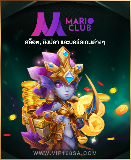 asset 113เฮง789 - สำเนา