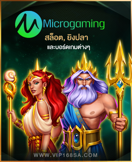 asset 115เฮง789 - สำเนา