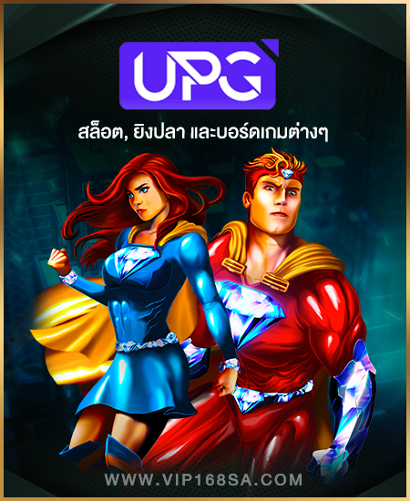 asset 116เฮง789 - สำเนา