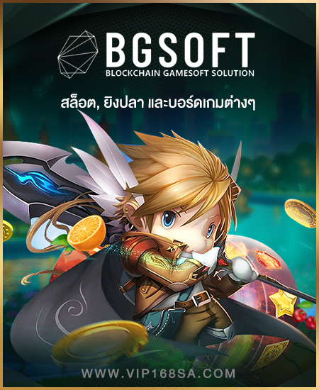 asset 117เฮง789 - สำเนา