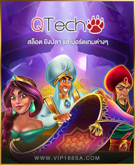 asset 122เฮง789 - สำเนา