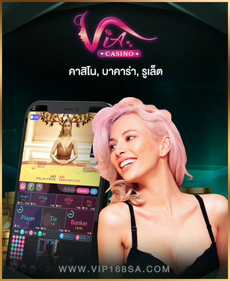 asset 93เฮง789