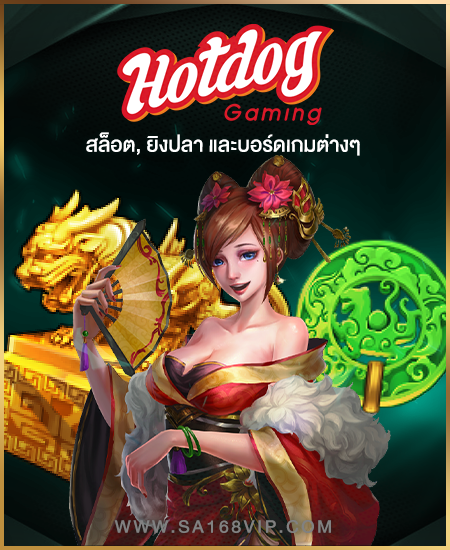 asset 97เฮง789 - สำเนา